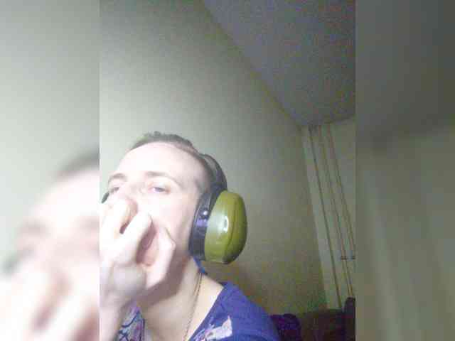 Magretta_Dering webcam