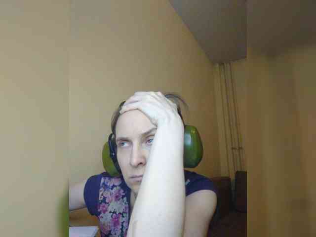 Magretta_Dering webcam