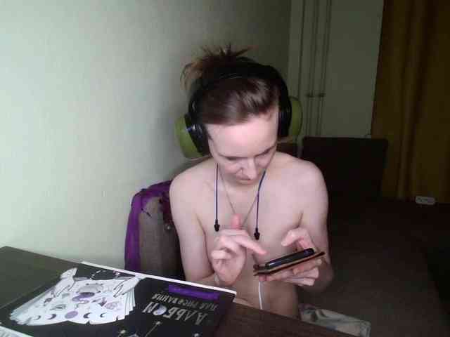 Magretta_Dering webcam