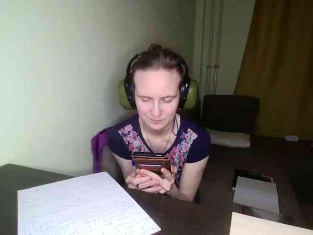 Magretta_Dering webcam