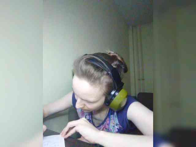 Magretta_Dering webcam