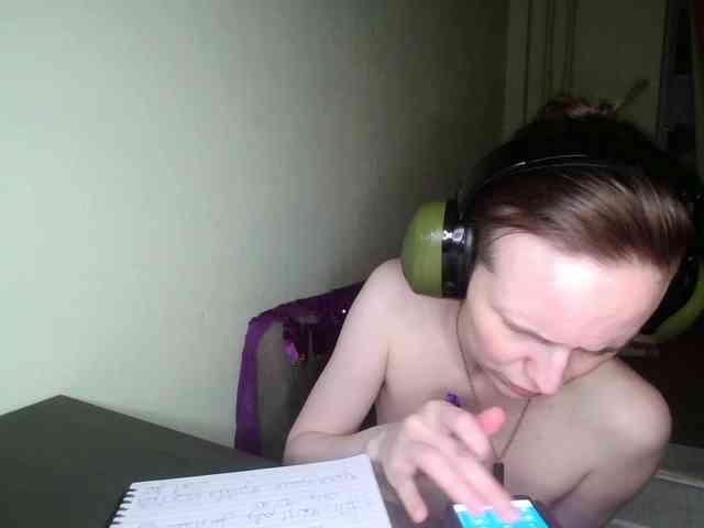 Magretta_Dering webcam