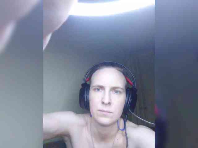 Magretta_Dering webcam