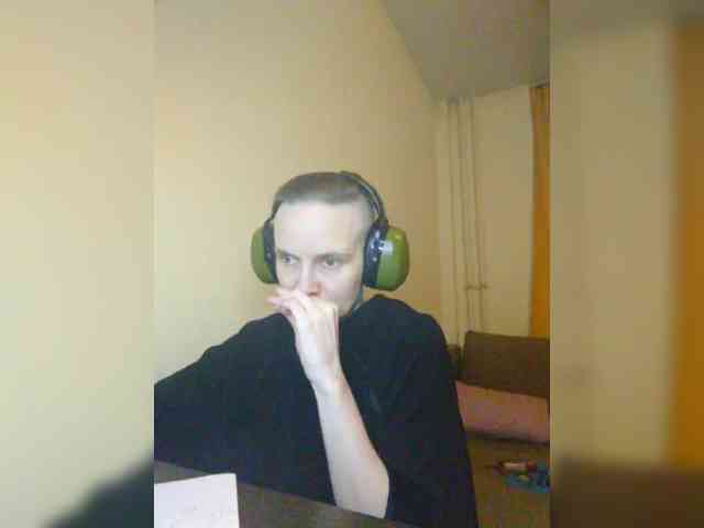Magretta_Dering webcam