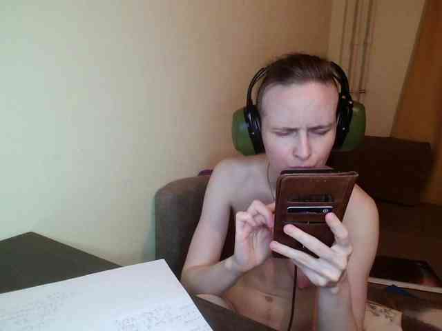 Magretta_Dering webcam