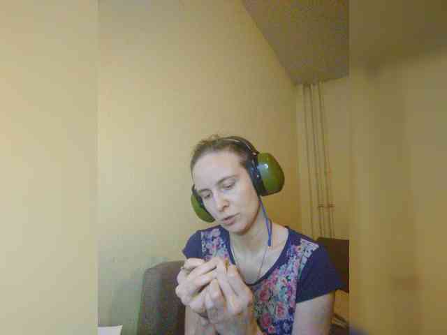 Magretta_Dering webcam