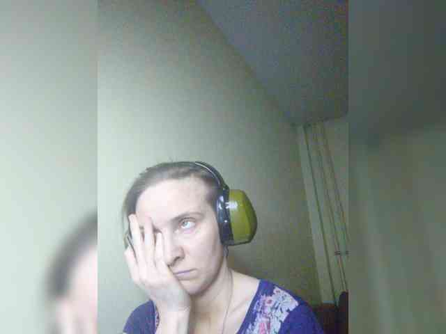 Magretta_Dering webcam