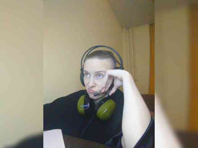 Magretta_Dering webcam