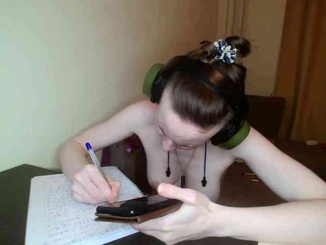 Magretta_Dering webcam