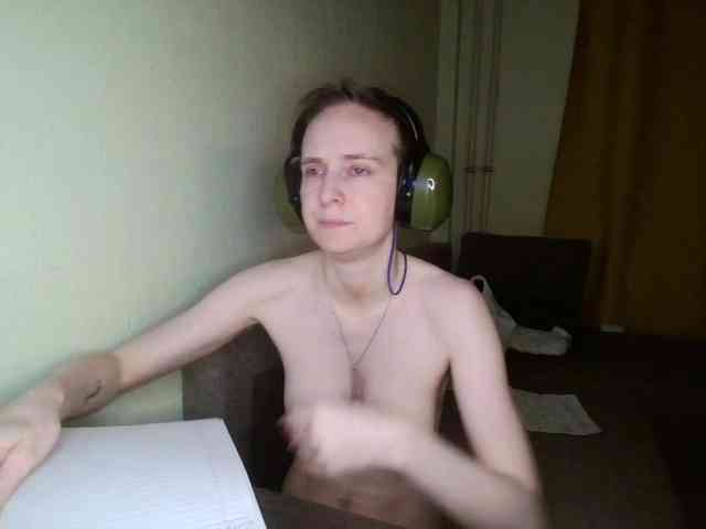Magretta_Dering webcam
