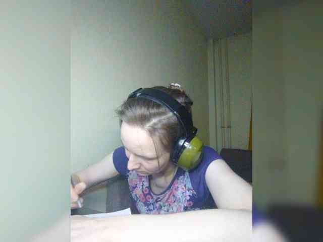Magretta_Dering webcam