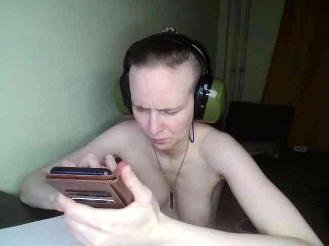 Magretta_Dering webcam
