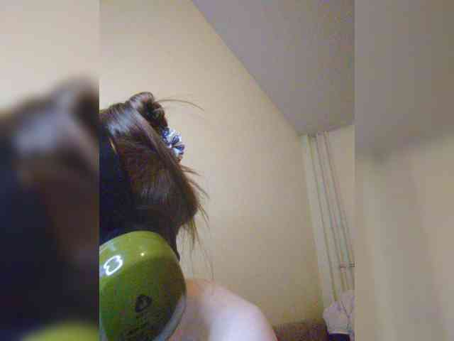 Magretta_Dering webcam