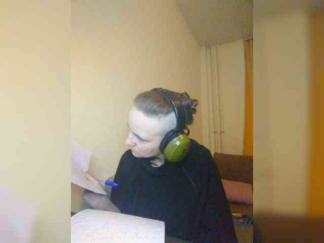 Magretta_Dering webcam