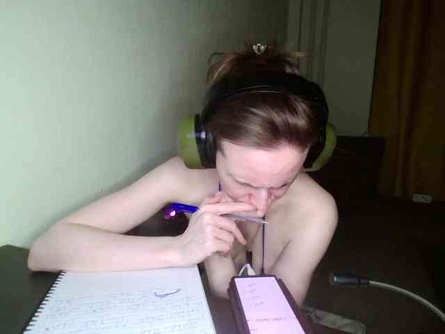 Magretta_Dering webcam