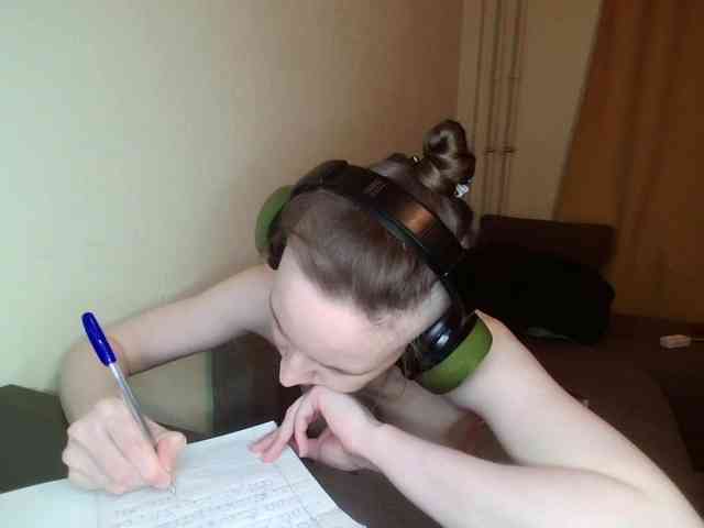 Magretta_Dering webcam