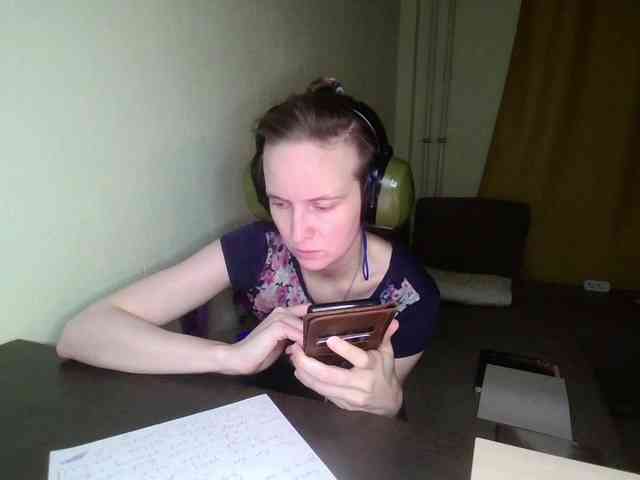 Magretta_Dering webcam