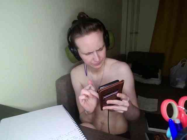 Magretta_Dering webcam