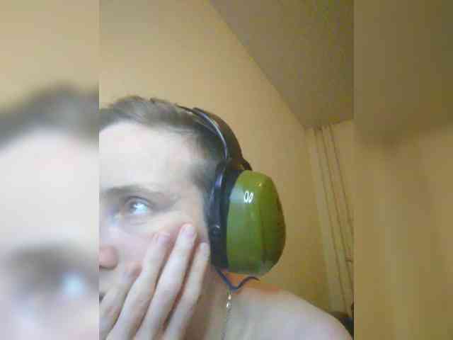 Magretta_Dering webcam