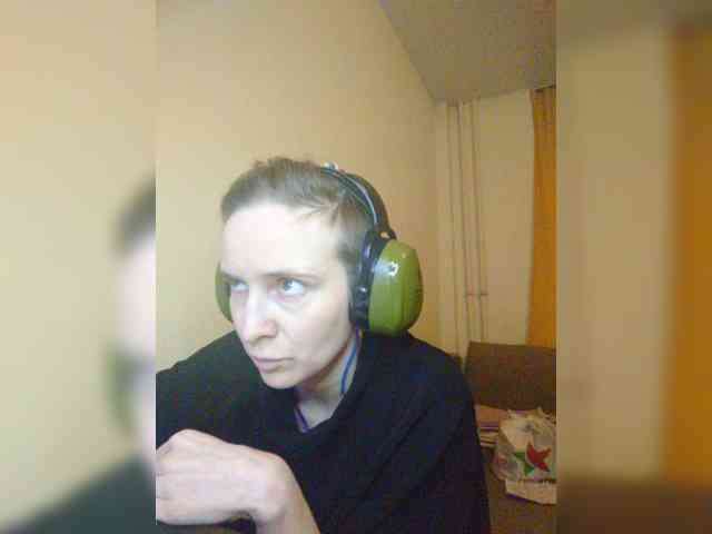 Magretta_Dering webcam