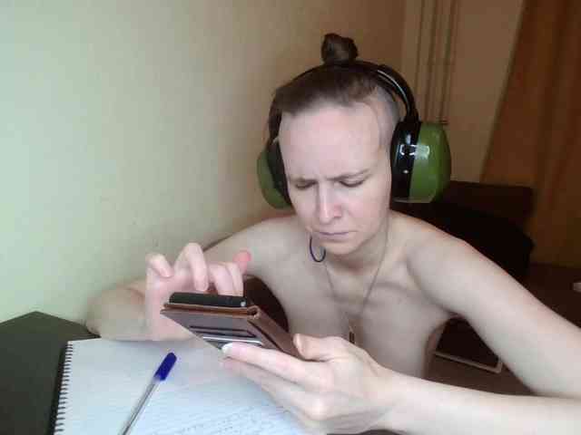 Magretta_Dering webcam
