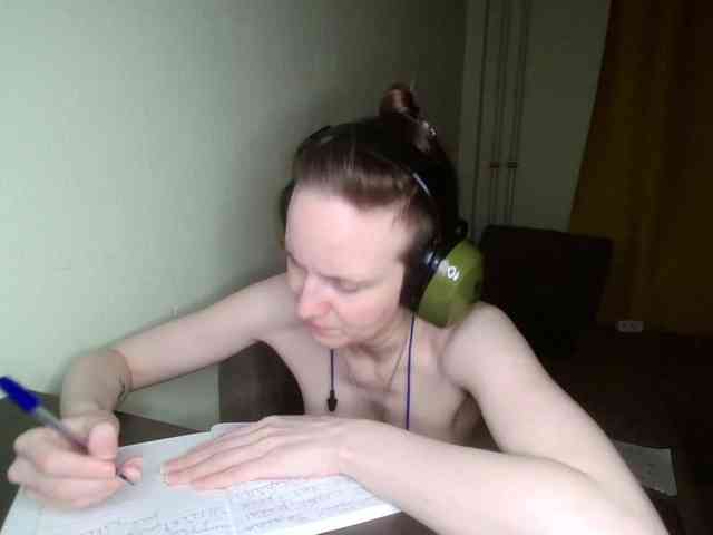 Magretta_Dering webcam
