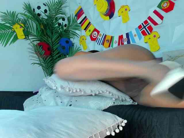 Hellen-Sky webcam