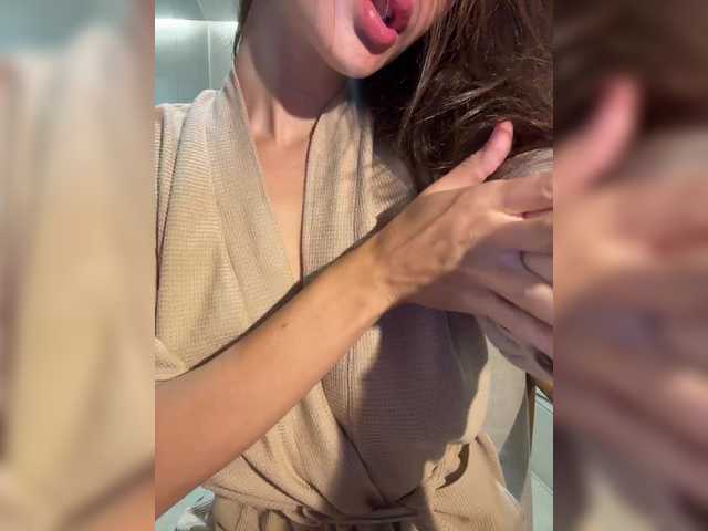 meforryou