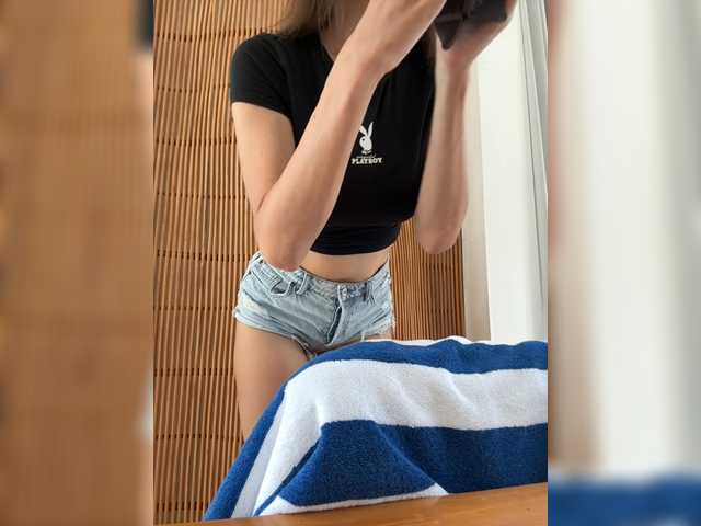 meforryou