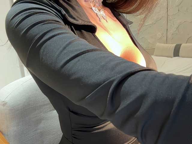 meforryou webcam