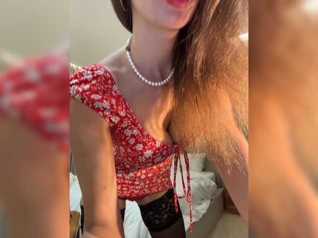 в попе у perssso