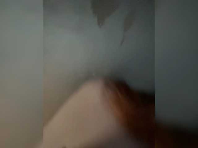 meforryou