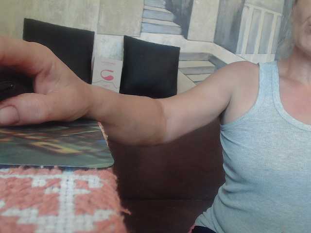 YasminaGeil live cam on BongaCams