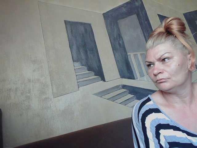 YasminaGeil