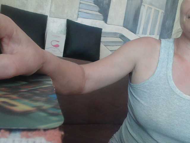 YasminaGeil