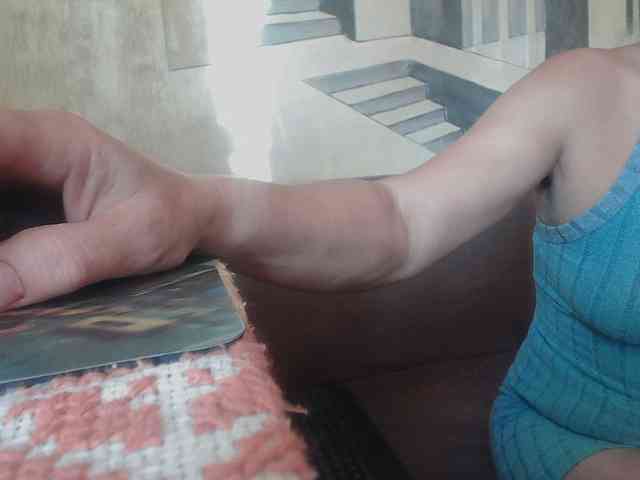 YasminaGeil webcam