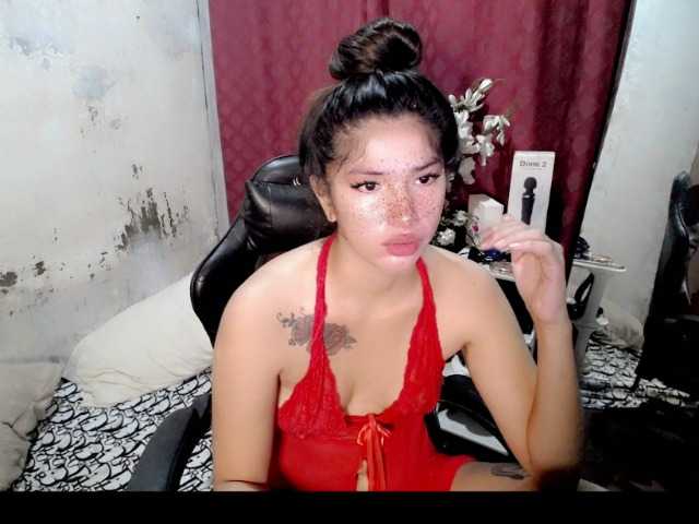 urcuttieyanna live cam