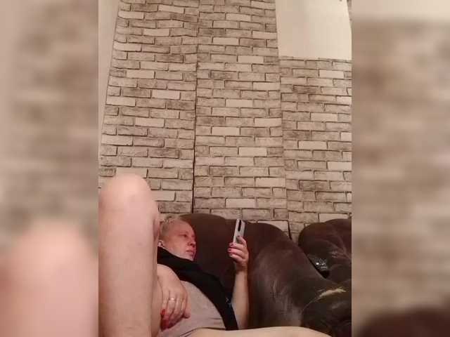 CerdAyaz live webcam show