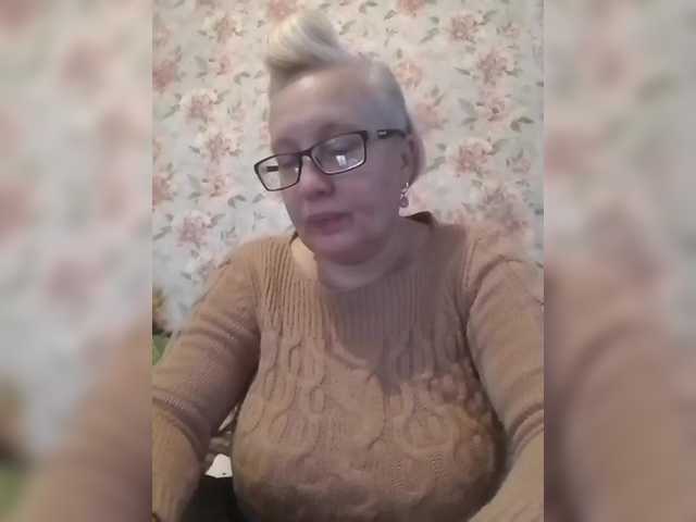 CerdAyaz live cam preview