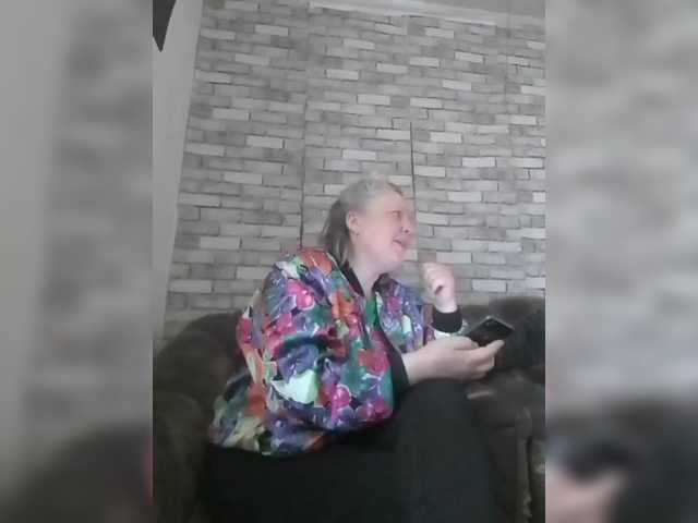 CerdAyaz's BongaCams show and profile