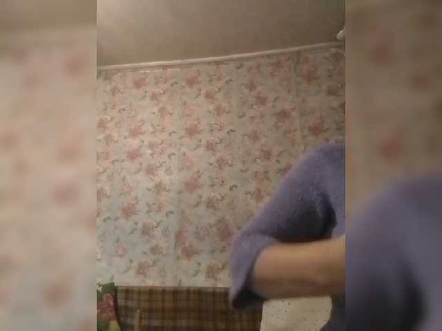 CerdAyaz live cam