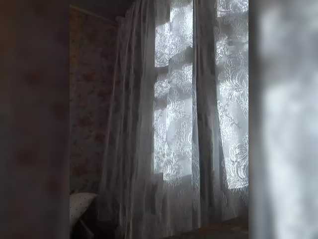  CerdAyaz chat room