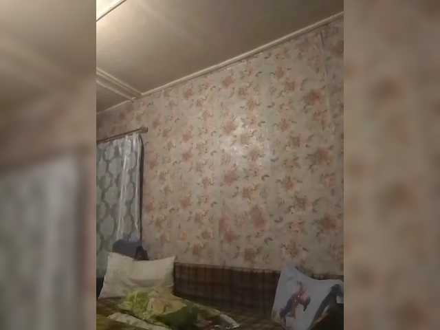 CerdAyaz live cam on BongaCams