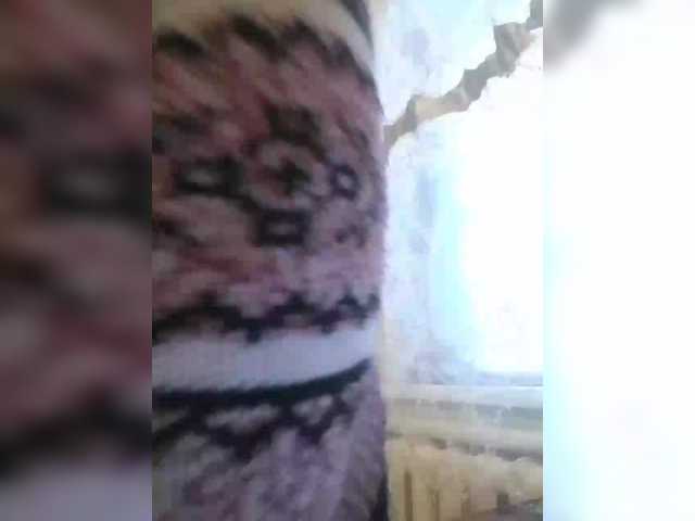CerdAyaz live cam preview