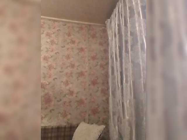 CerdAyaz live webcam show