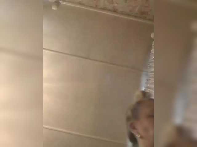 CerdAyaz live cam