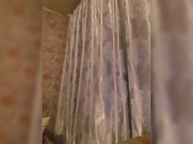 CerdAyaz's BongaCams show and profile