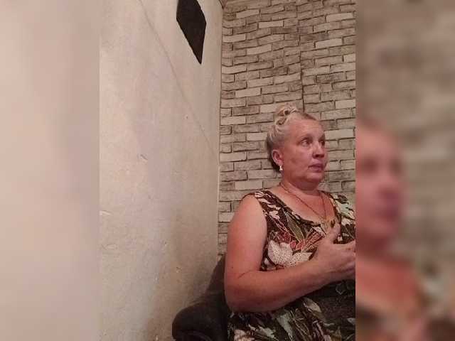 CerdAyaz live webcam show