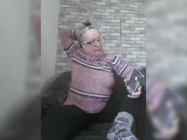 CerdAyaz Live Cam and Statistics on UnifiedCams