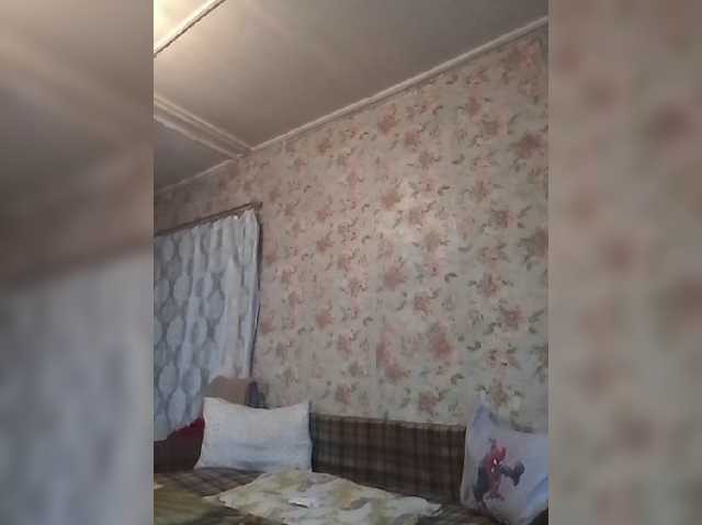 CerdAyaz live cam